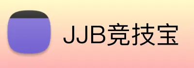 华体会 Logo